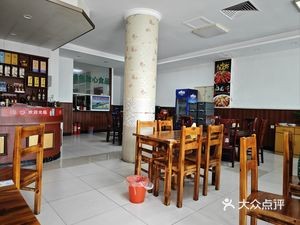 Ju Xiang Lou