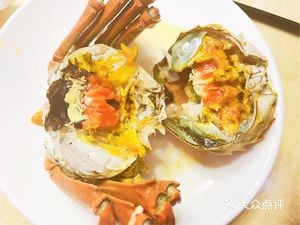 Hongyun Crab Estate