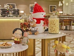 Yang YOUNG All-Day Restaurant