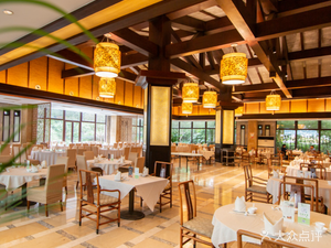 Youjingge Chinese Restaurant
