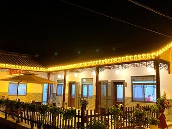 Cheng Xian Fisherman's Home