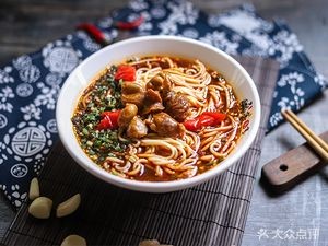 Xiang Zhou Noodle Shop