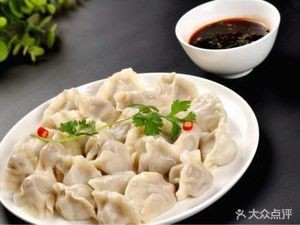 Yikoufu Dumpling House (Hongqiao Road Branch)