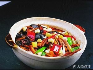 Shaxian Snacks (Dabie Mountain Pottery Shop)