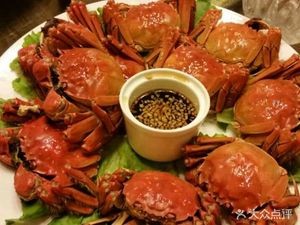 Crab Fragrance Tea Garden