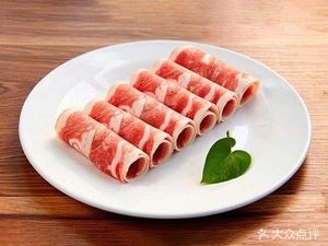 Shen Er Spicy Hot Pot (Hongqiao Branch)