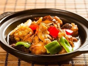 Good Flavor Huangfen Chicken Rice (Tuopu Academy Store)