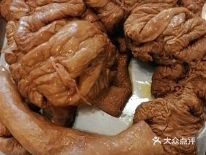 Saisai Donkey Meat Restaurant (Lujia Branch)