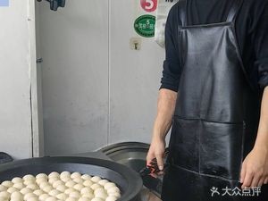 小魏生煎(陆家店)