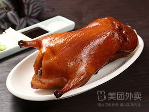 Yulin Roast Pork Snack Shop