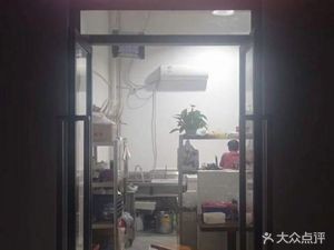 Old Street Nanchang Noodles (Huajiao Mengshijie Store)