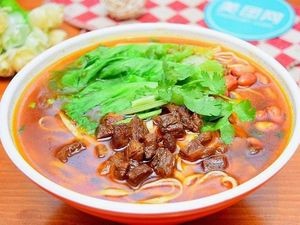 Anhui Huainan Beef Soup (Bailing Apartment Branch)
