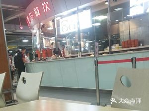 Kunyao Hua Fine Food Restaurant (Shishuo Garden Store)