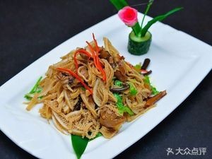 Huainan Beef Soup (Zhongkeyuan Store)