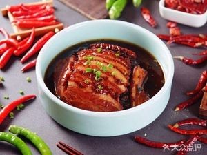 Old Anhui Cuisine Bone Soup Rice (Jinju Road Store)