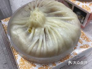 A Wen Dumplings (Weichuang Store)