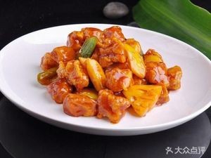 Xianglin Wooden Bucket Rice (Kongxiang Road Branch)