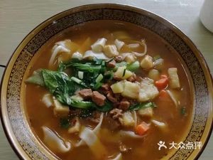Old Xi'an Cuisine (Bailing Apartment Store)