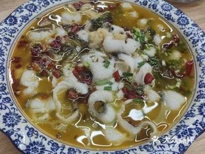 Joyful Fish · Sour Cabbage Fish · Comfort Food (Shishuo Garden Store)
