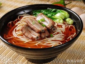 Li Ji Ao Noodles (Lujia Branch)
