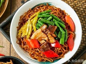 Yixianglu Iron Pot Stewed Noodles (Lujia Store)