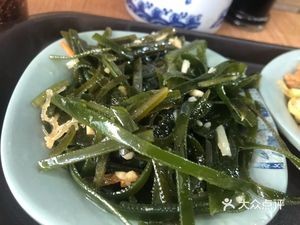 Guang Zhenxing Noodle House