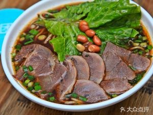 Ao Zao Noodles (Lujia Bang South Road Store)