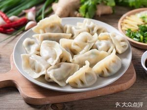 Shandong Handmade Dumplings (Lujia Bang South Road Store)
