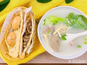 Cuiji · Love Chicken Soup (Juyuan Street Branch)