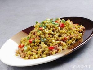 Feng Ke He Big Canteen (Jiayuan Road Branch)