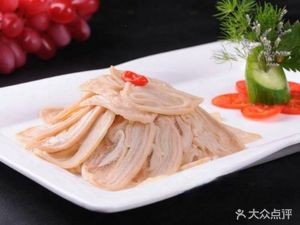 Xueji Lamb (Jiayuan Branch)