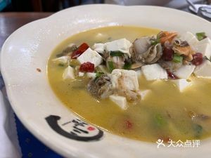 Guan Yun Local Cuisine