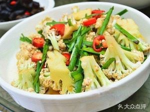 Xinyuan Restaurant (Jianyuan Road Branch)