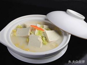 Northern Jiangsu Home-style Restaurant (Juyuan Street Store)