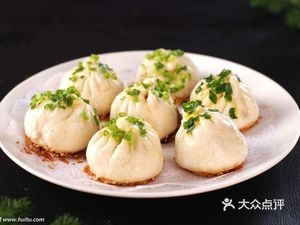 Yangzhong Baozi (Yangchenghu Middle Road Branch)