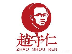 Zhao Shouren (Xiangcheng Global Port Branch)