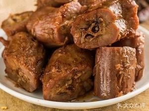 Mao Mao Cooked Meat Shop