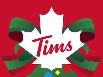 Tims Heavenly Coffee (Global Port, Xiangcheng District)