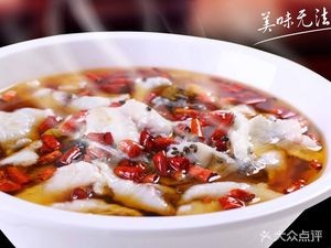 Yu Shifu Home-style Restaurant (Yangchenghu Middle Road Store)