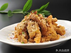 Qingshan Hotel