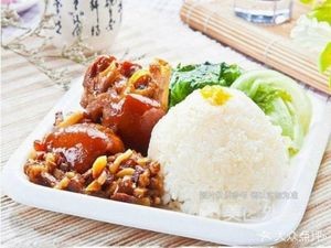 Shaxian Snack (Xiangcheng Store)