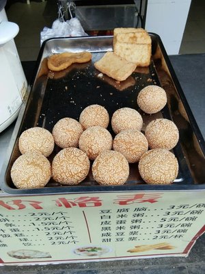Wang's Steamed Bun (Jia Yuan Road Branch)