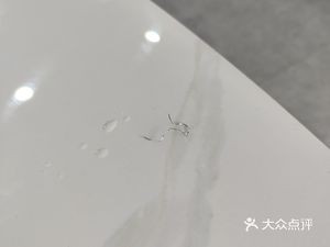 Mian Ju Dao Chongqing Small Noodles
