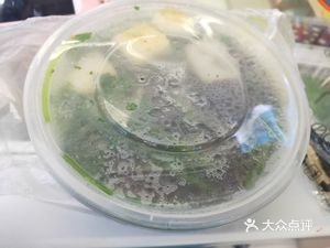 Duck Blood Rice Noodles Soup (Liku Store)