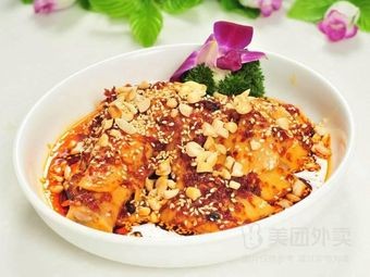 Huangshan Rice and Bone Soup