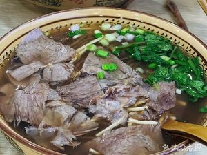 Chahua Beef Soup (JiaYuan Road Branch)