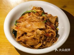 Henan Noodles with Stewed Meat
