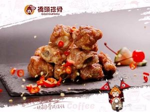 Qiaotou Spare Ribs (Yangchenghu Middle Road Branch)