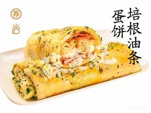 Egg Pancake King