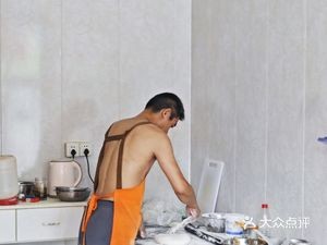 Cool Old Man Sauce Pancake